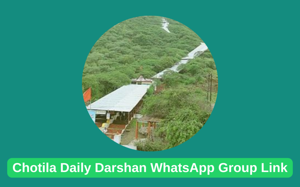 Chotila Daily Darshan Whatsapp Group Link